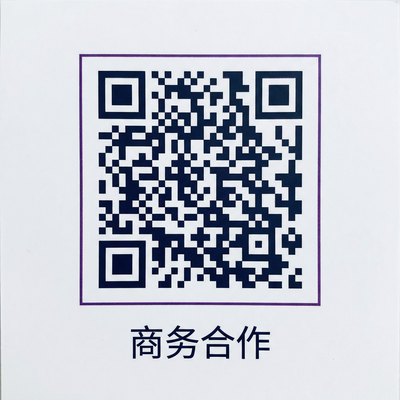 多p商务二维码